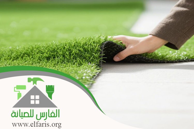 تركيب عشب صناعي في الشارقة