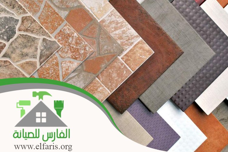 تركيب سيراميك في رأس الخيمة