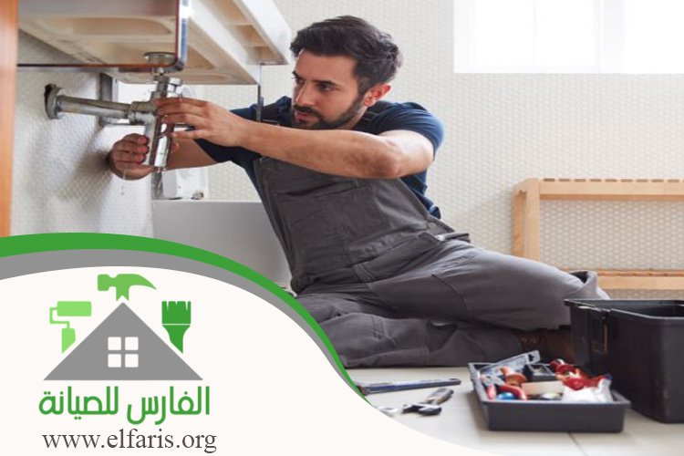 سباك في أم القيوين