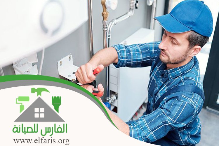 سباك في أم القيوين