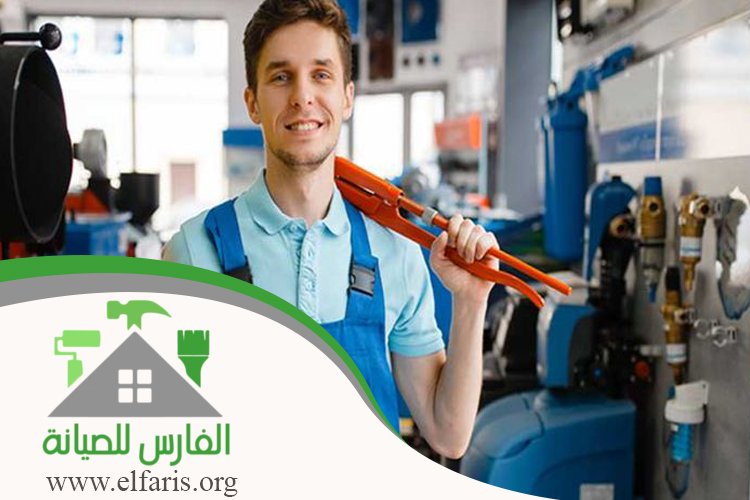 سباك في أم القيوين