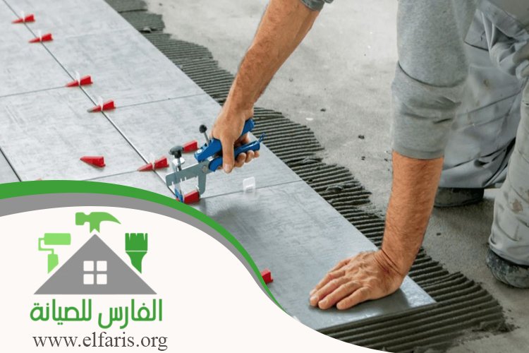 تركيب سيراميك في الكرامة