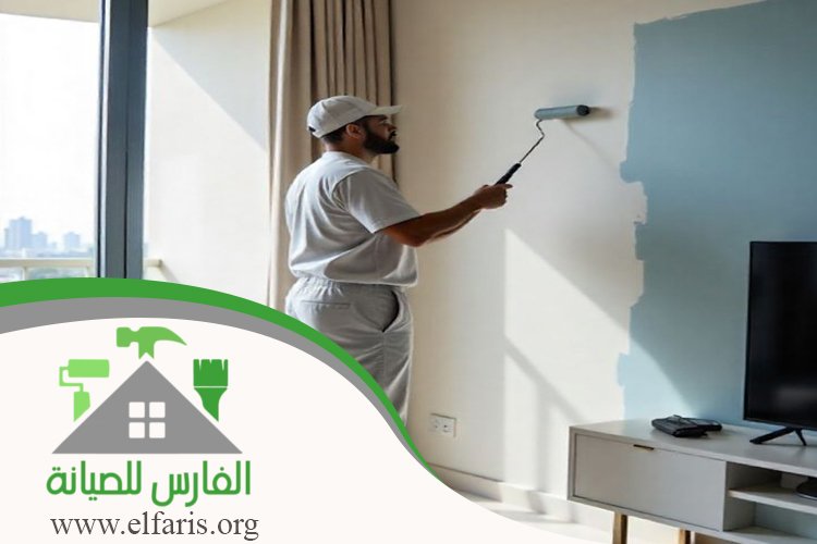 صباغ في رأس الخيمة