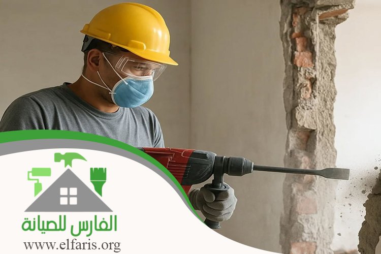 قص خرسانة في ام القيوين