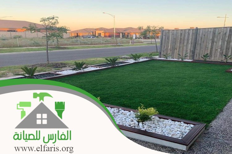 تركيب عشب في رأس الخيمة