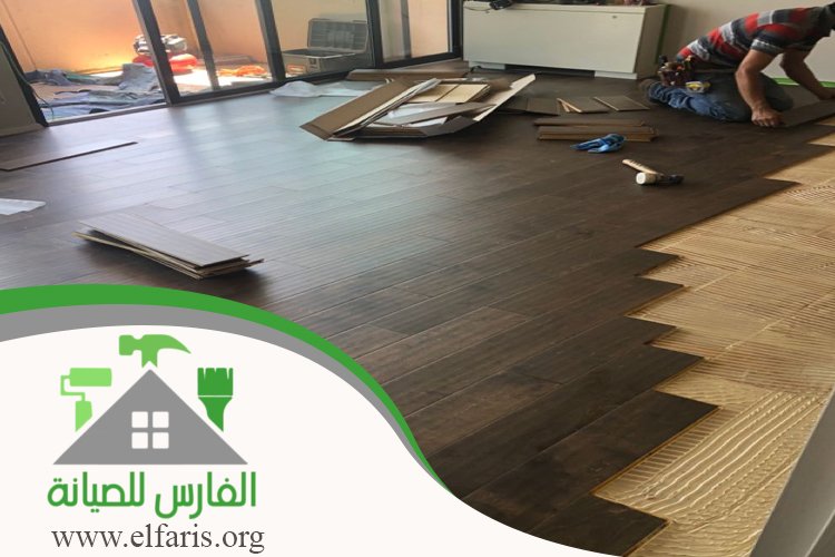 تركيب باركيه في العين