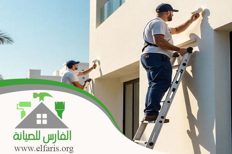 صباغ في رأس الخيمة