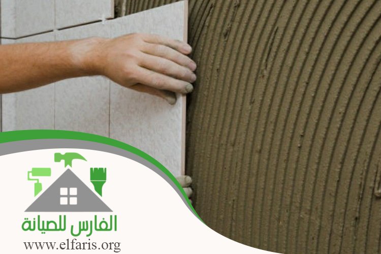 تركيب سيراميك في الفجيرة 