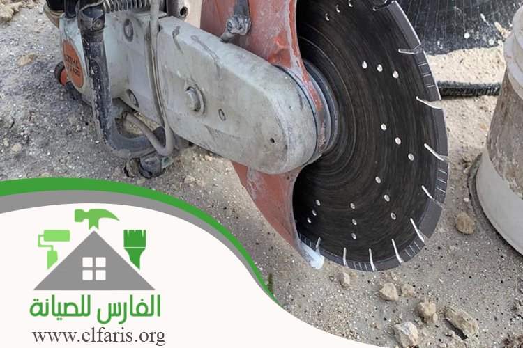 قص خرسانة في الشارقة