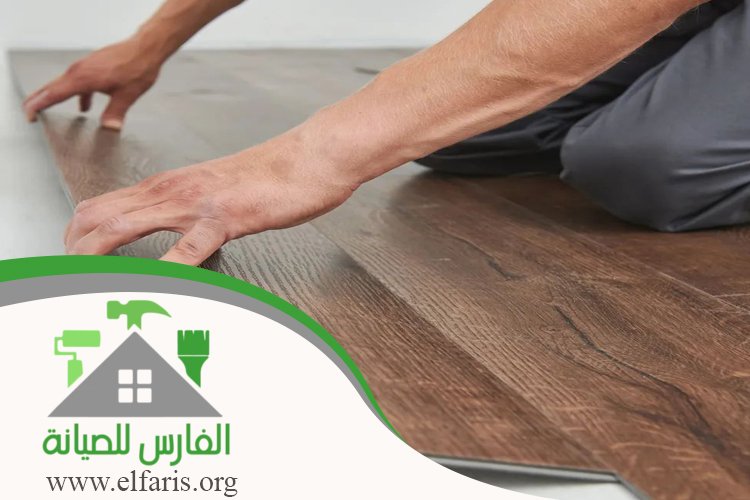 تركيب باركيه في دبي