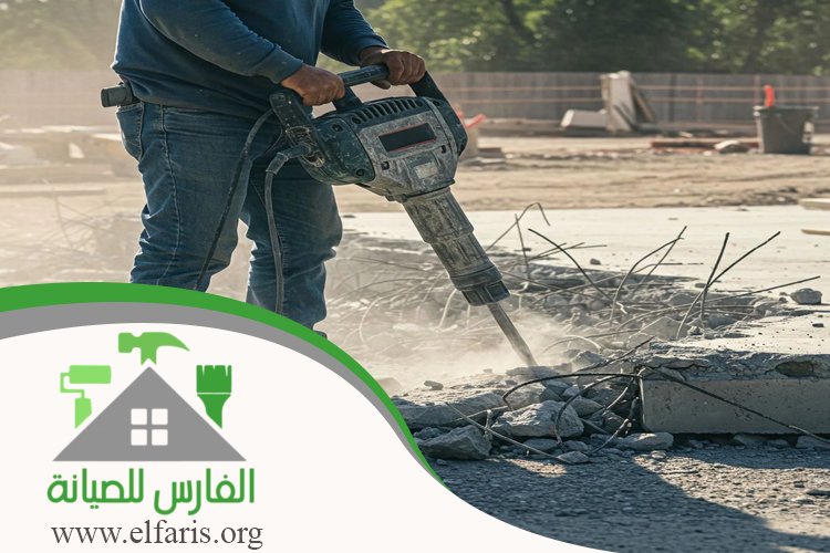 قص خرسانة في الشارقة