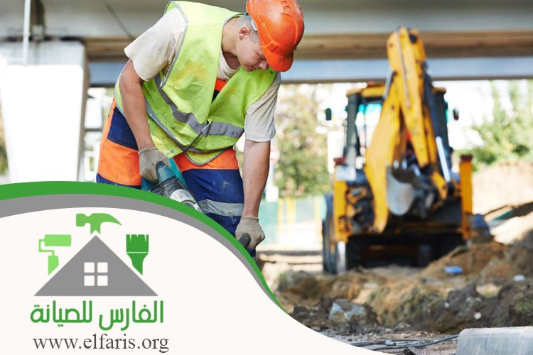 قص خرسانة في العين