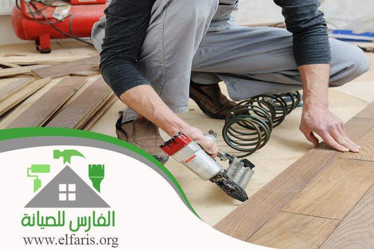 تركيب باركيه في الفجيرة