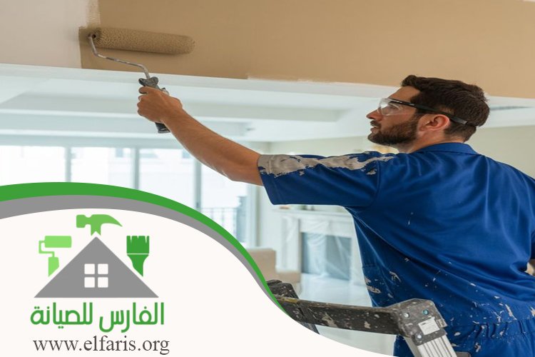 صباغ في رأس الخيمة