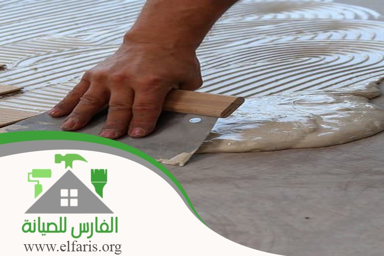 تركيب باركيه في أم القيوين