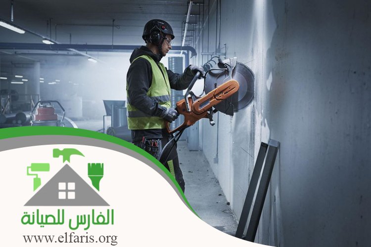 قص خرسانة في رأس الخيمة