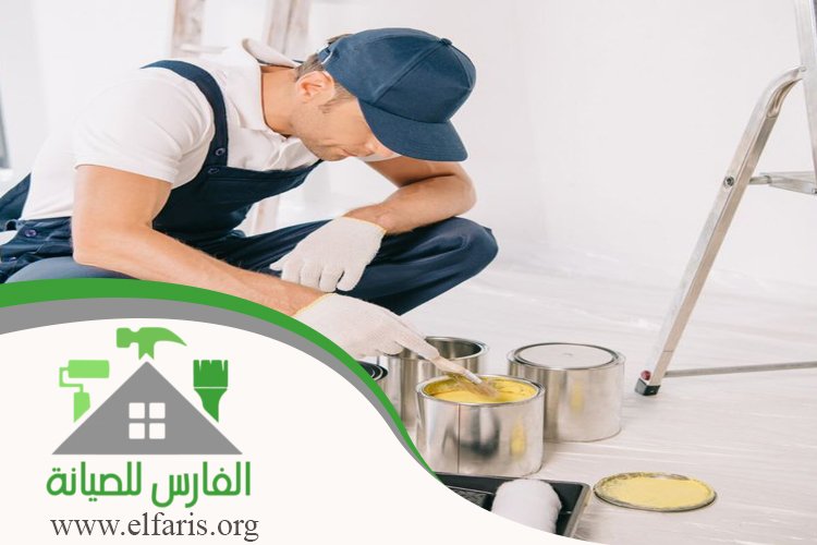 صباغ في العين