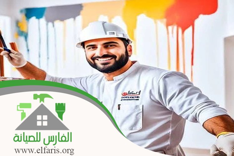 صباغ في العين