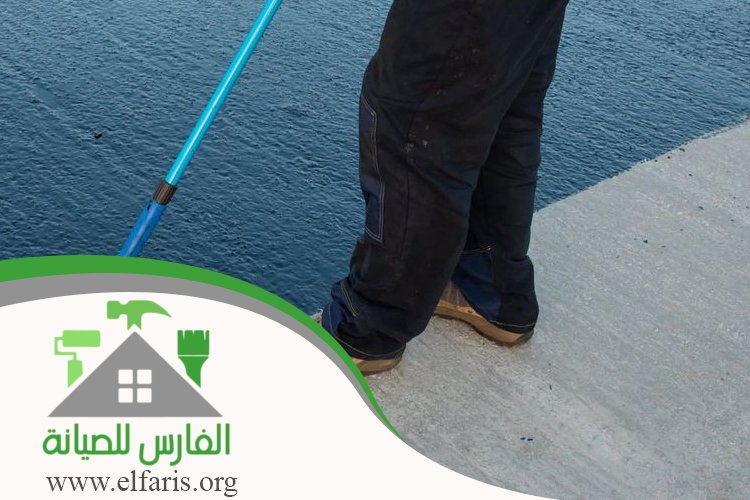 عزل أسطح في العين