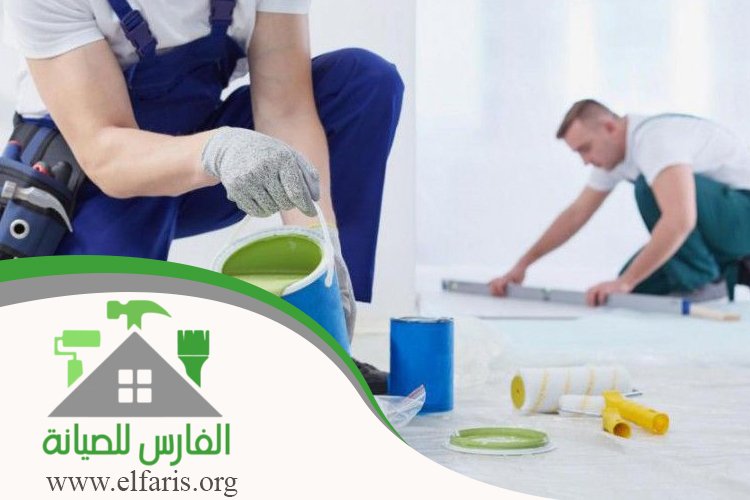 شركة اصباغ في الشارقة