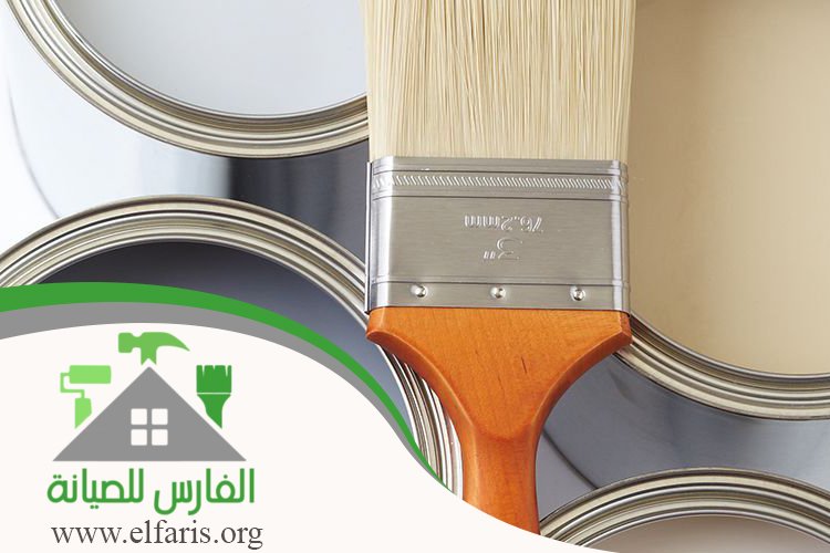 شركة اصباغ في القيوين