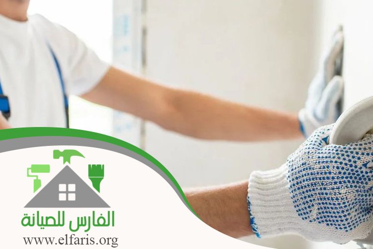 شركة اصباغ في رأس الخيمة