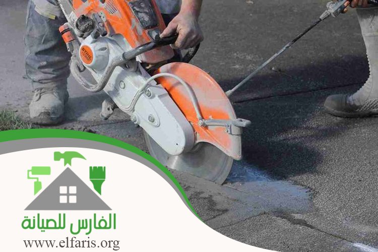 قص خرسانة في الفجيرة