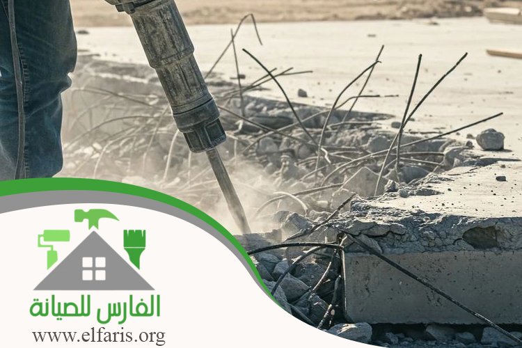 قص خرسانة في دبي