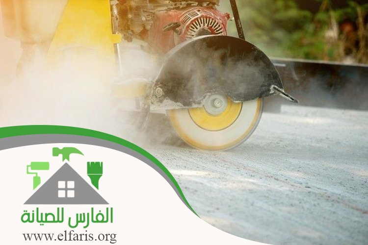 قص خرسانة في عجمان