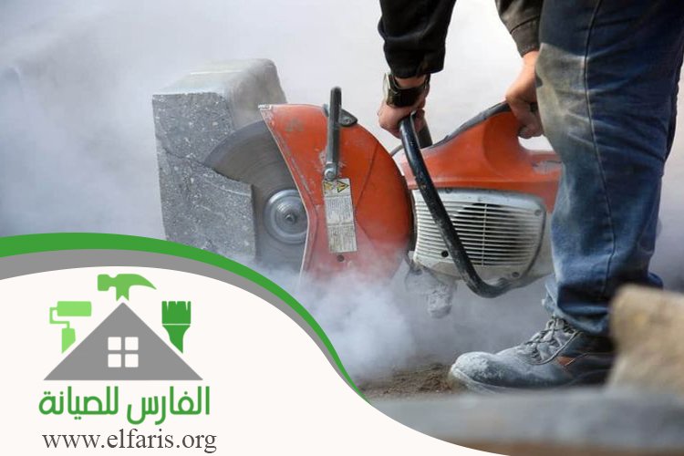 قص خرسانة في عجمان