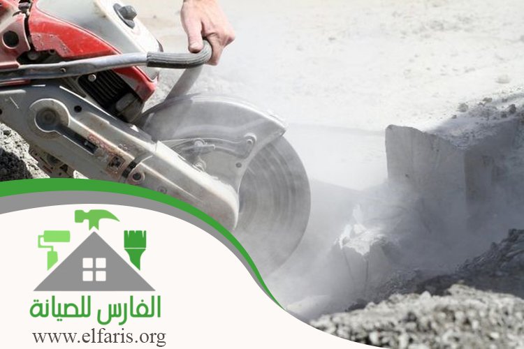 قص خرسانة في عجمان