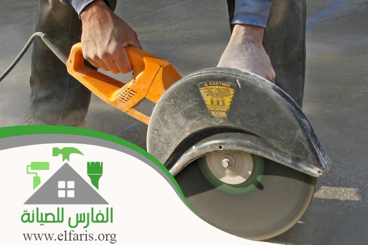 قص خرسانة في الفجيرة