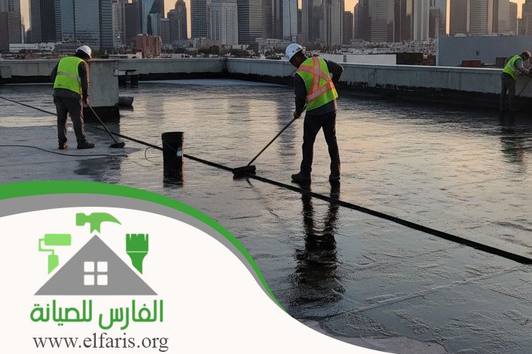 عزل أسطح في العين