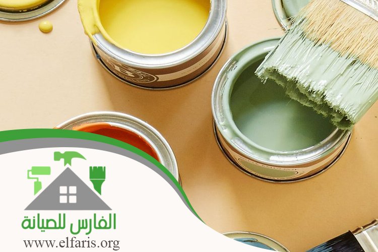 شركة اصباغ في العين