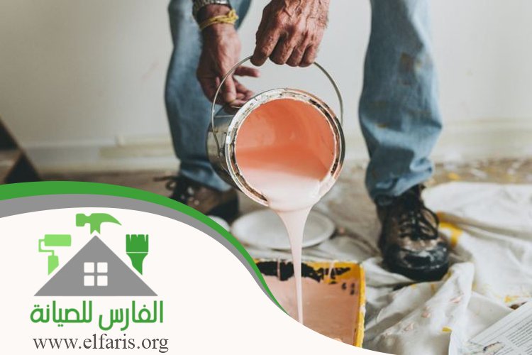 شركة اصباغ في العين