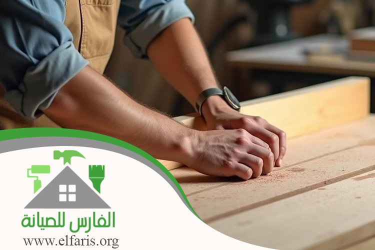 نجار في دبي