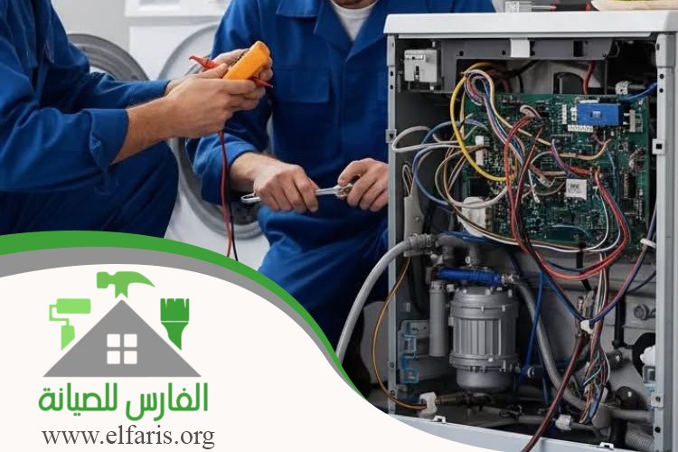 كهربائي في العين