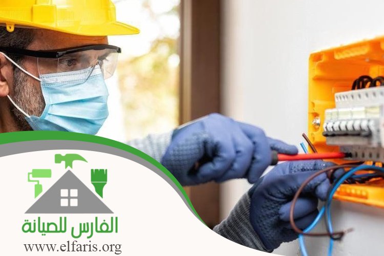 كهربائي منازل في الفجيرة