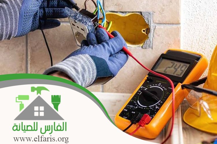 كهربائي منازل في الفجيرة