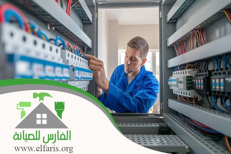 كهربائي منازل في الشارقة