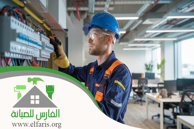 كهربائي منازل في عجمان