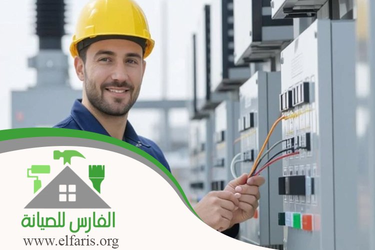 كهربائي منازل في عجمان