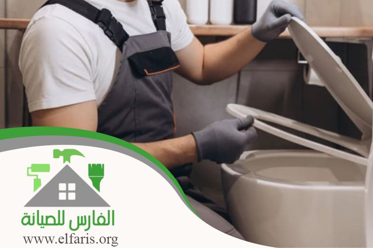 سباك في رأس الخيمة