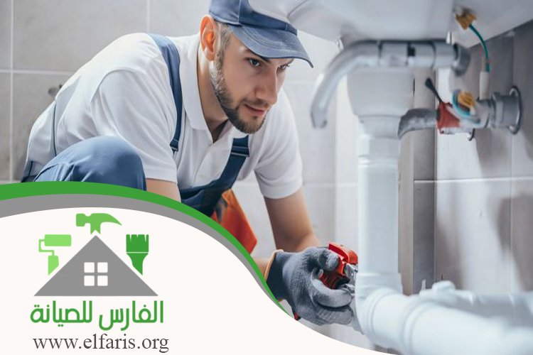 سباك في الشارقة