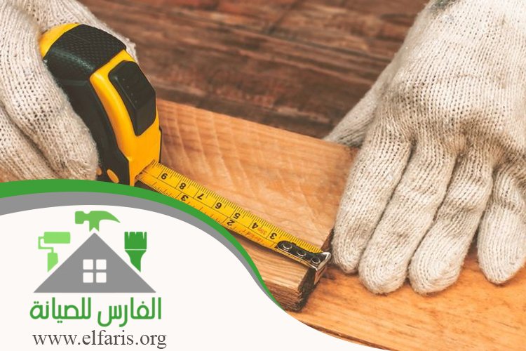 نجار في الممزر