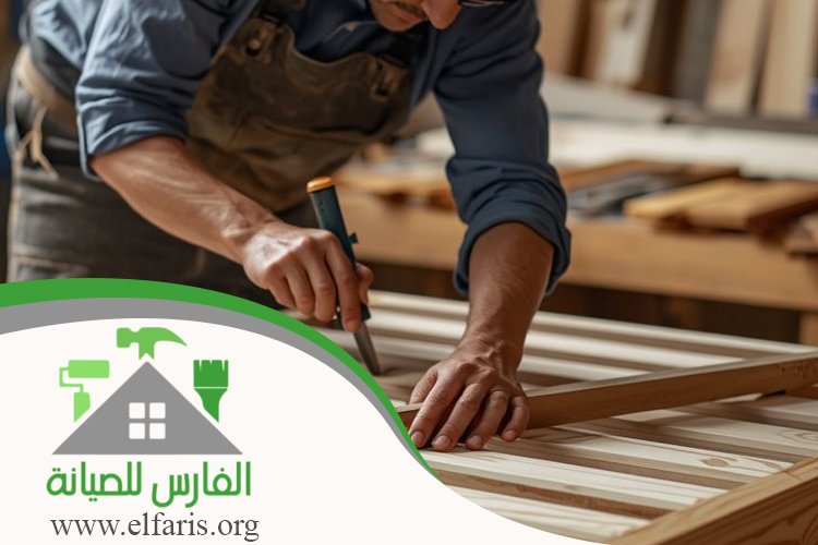 نجار في الممزر