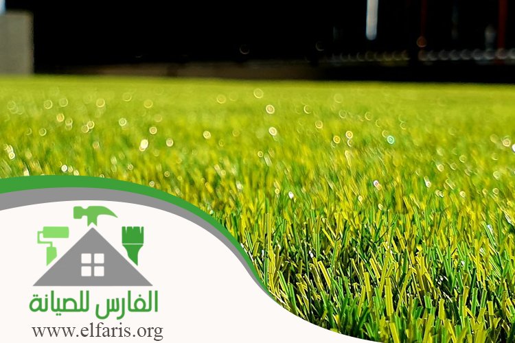تركيب عشب صناعي في دبي