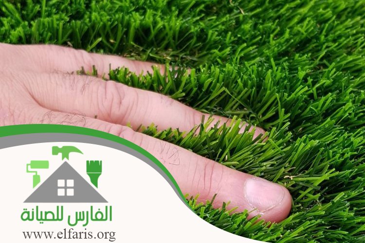 تركيب عشب صناعي في دبي