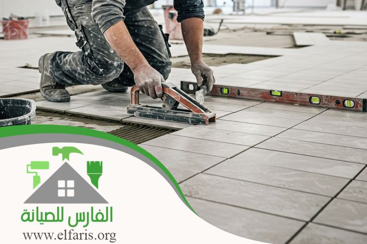 شركة تركيب سيراميك في ام القيوين