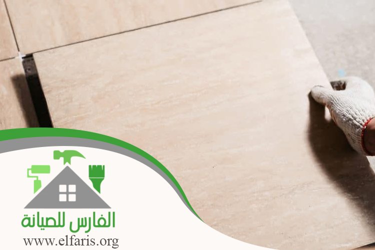 شركة تركيب سيراميك في راس الخيمة